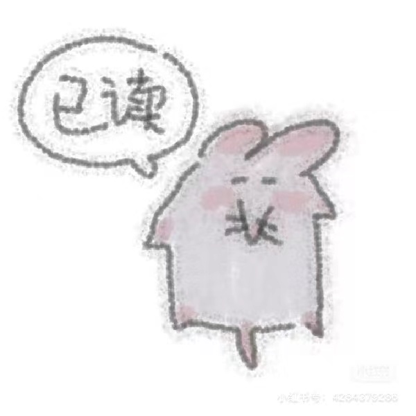 许诺诺北理视传